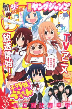 ANKHA埃及猫动画原版