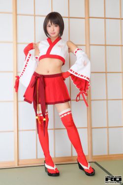 荒井十一