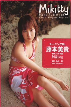 她们