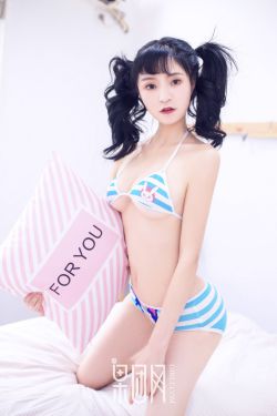 马云是谁
