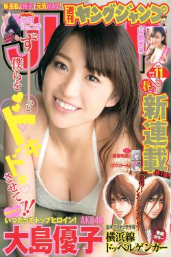 日韩精品一卡二卡三卡四卡2021