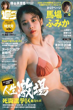电影辛亥革命