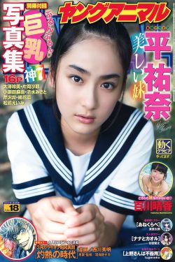 李悠悠