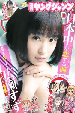 女子学院