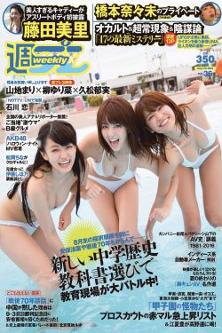完美世界在线观看免费播放