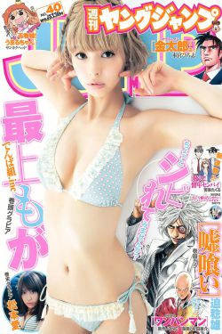银魂全集