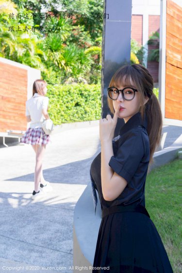 琅琊台