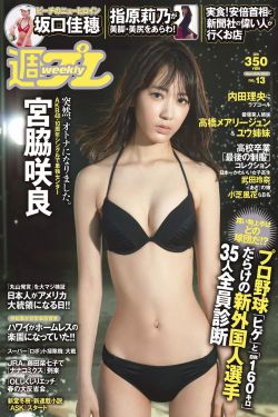 甘肃发生6.2级地震