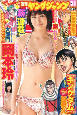飞驰人生演员表