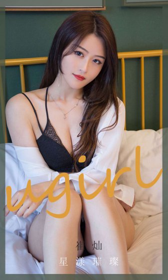 无人区经典电影